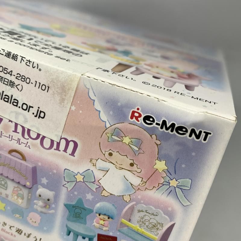 Re-MeNT - 【中古】リーメント リトルツインスターズ あこがれDOLLY ROOM 全８種セット Re-MeNT[10][249105085729] 中古】未開封BOX)Re-MeNT リトルツインスターズあこがれDollyRoom[10