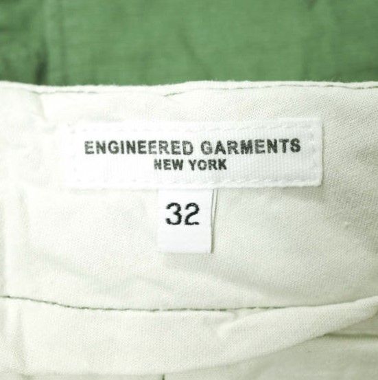 Engineered Garments x BEAMS PLUS エンジニアードガーメンツ ビームス