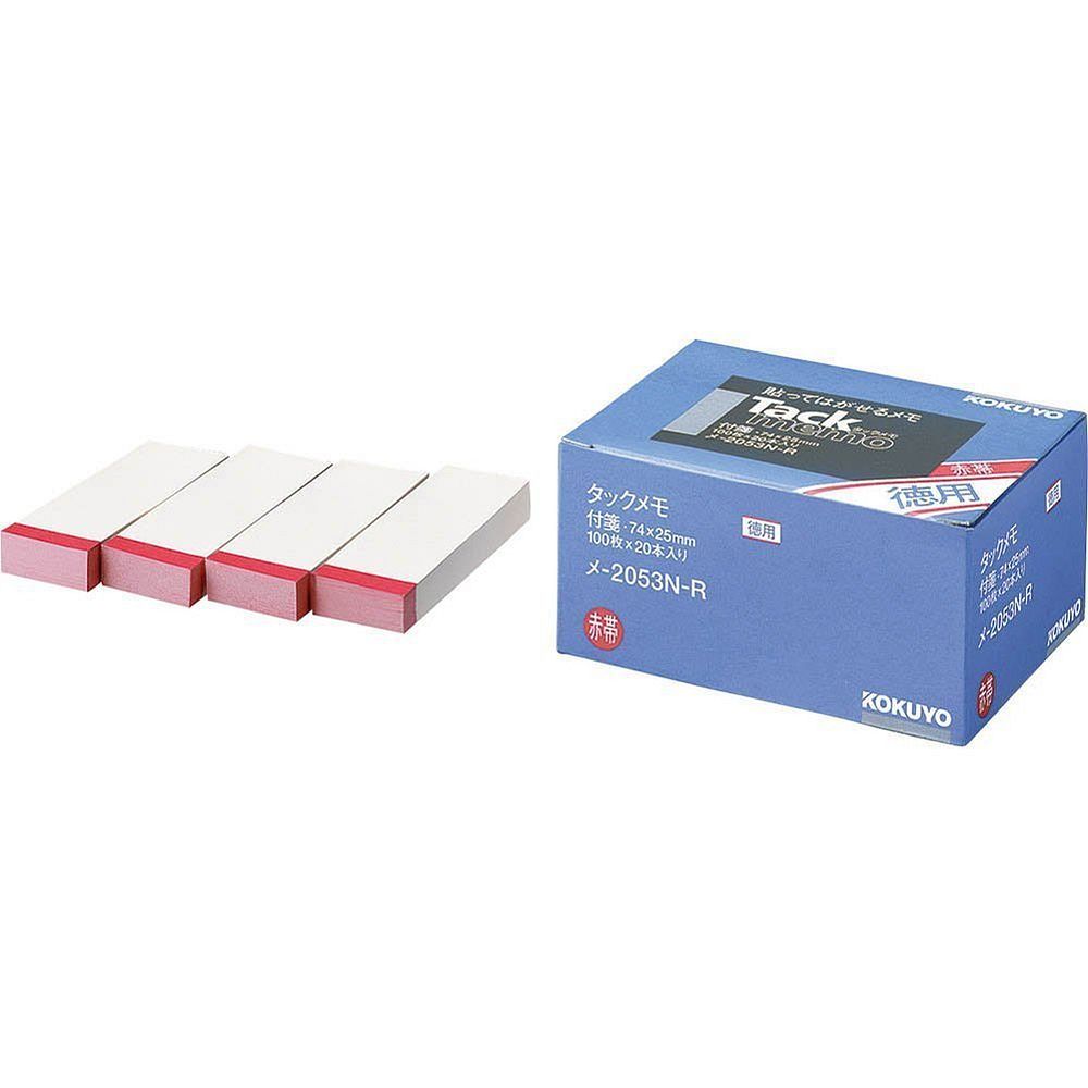 まとめ買い コクヨ タックメモ 徳用 付箋タイプ 74×25mm 100枚×20冊 赤帯 メ-2053N-R ×3セット