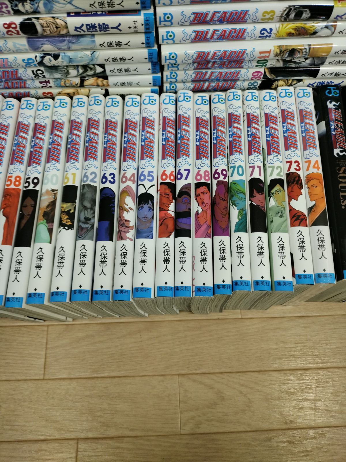 BLEACH全巻セット+公式ファンブック BLEACH全巻セット+公式ファン