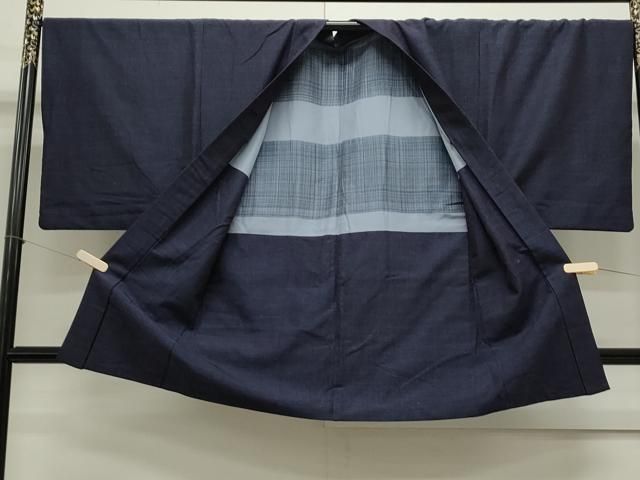 証紙付き