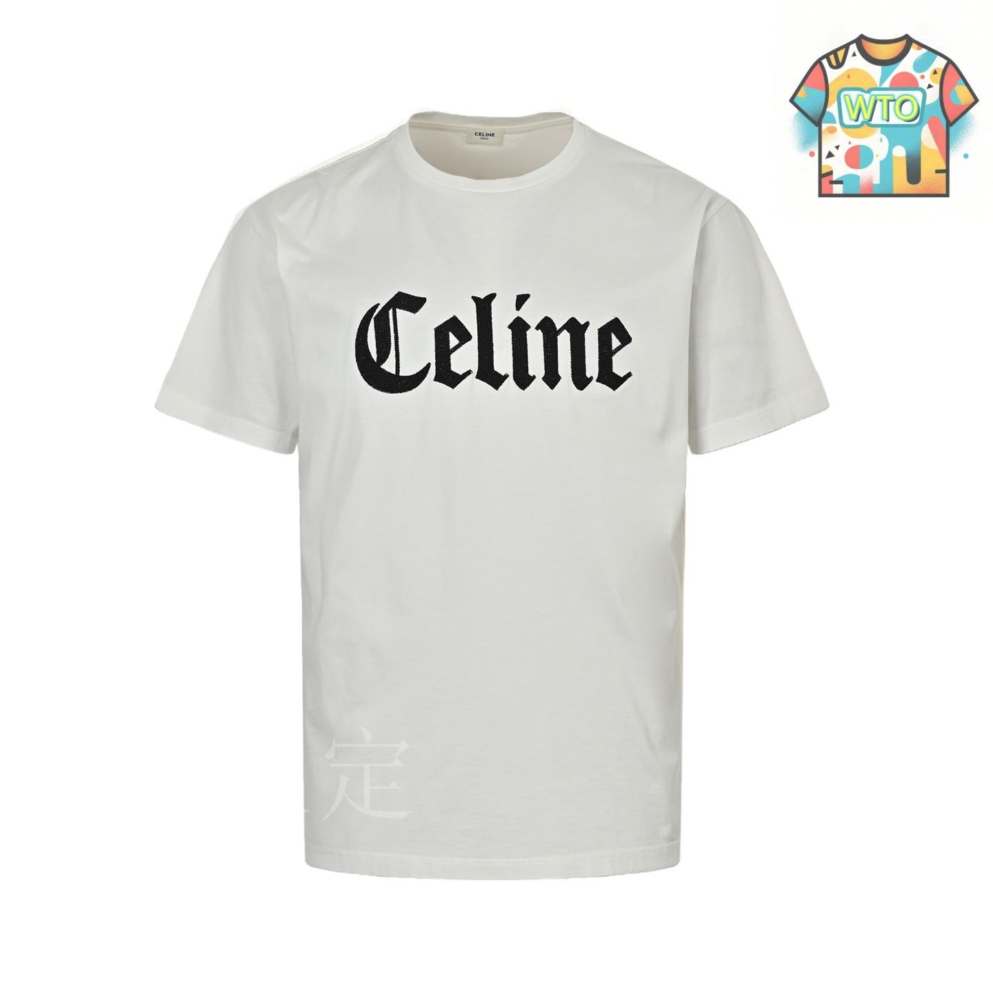CELINE Tシャツ CELINE(セリーヌ) ロゴプリントTシャツ 2X43C671Q ブラック