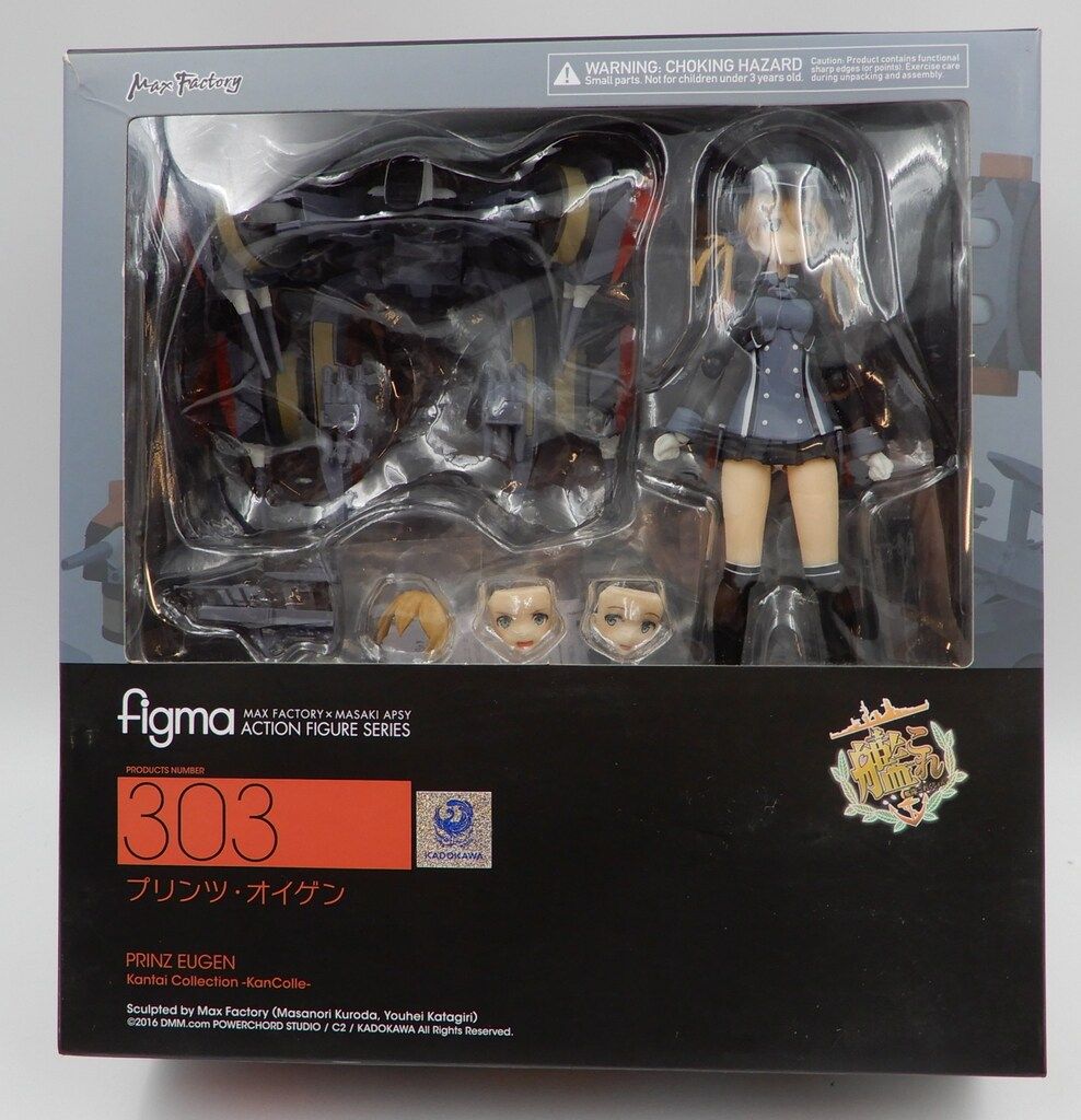 希少！開封未使用美品！プリンツ・オイゲンfigma 303「艦隊これくしょん 」