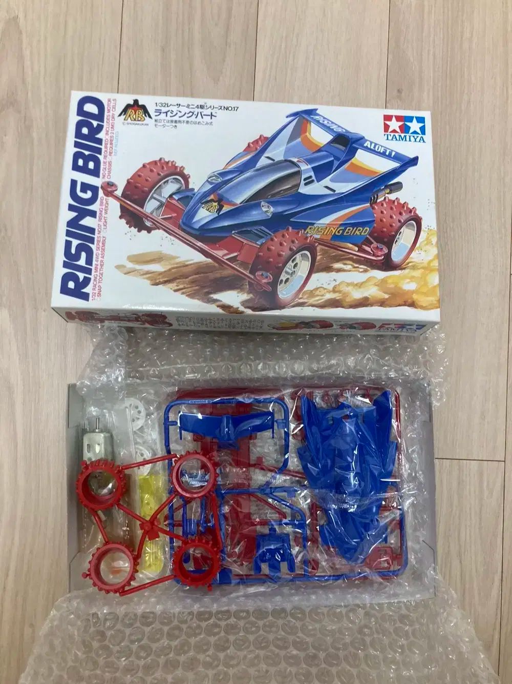 タミヤ製品レーサーミ二四駆ライジングバード タミヤ ミニカー