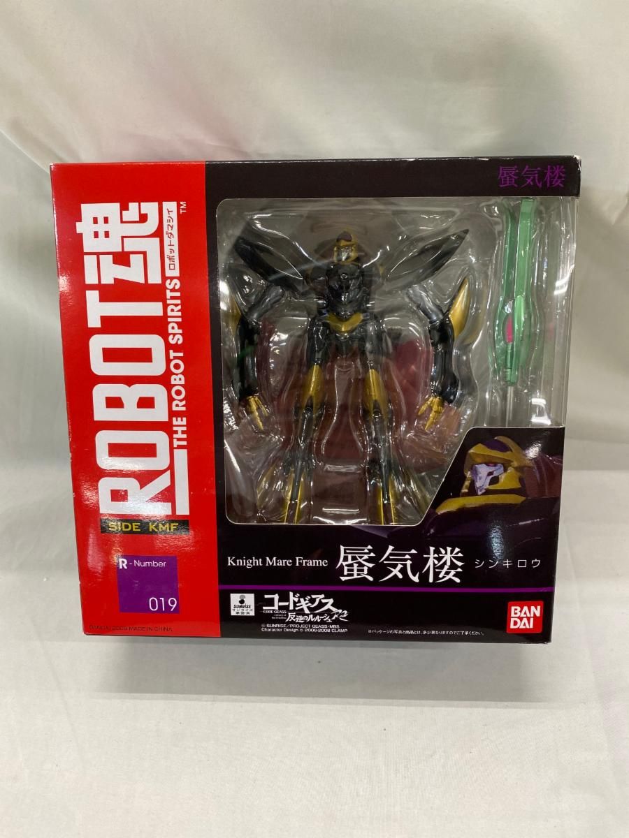 【未開封】ROBOT魂 ＜SIDE KMF＞019 蜃気楼