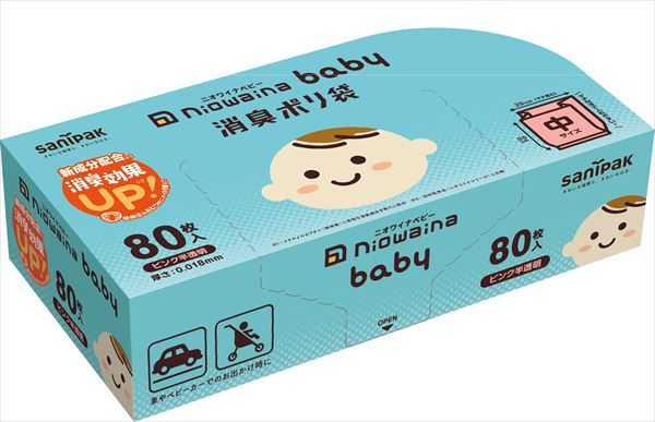 まとめ買い-24点セット ＳＢＣ０２ ｎｉｏｗａｉｎａ ｂａｂｙ 消臭ポリ袋 ピンク半透明 日本サニパック