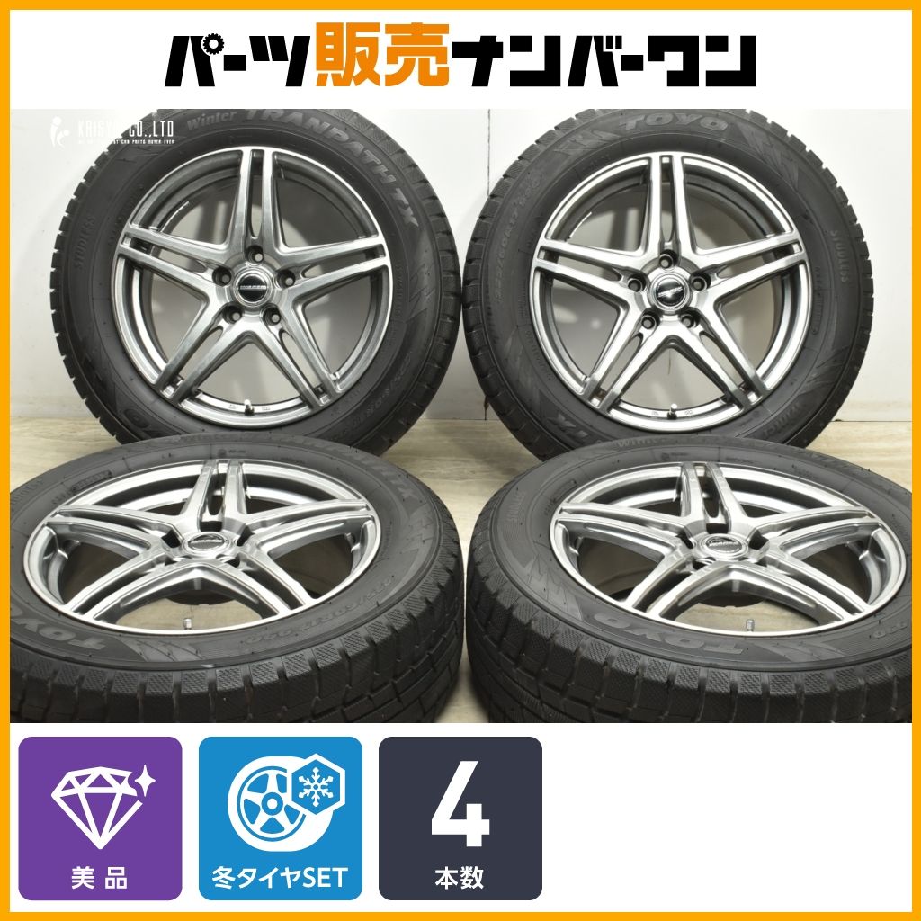 WAREN 17in 7J 38 PCD114.3 トーヨー ウィンタートランパス TX 225|60R17 アルファード ヴェルファイア デリカD 5 アウトランダー