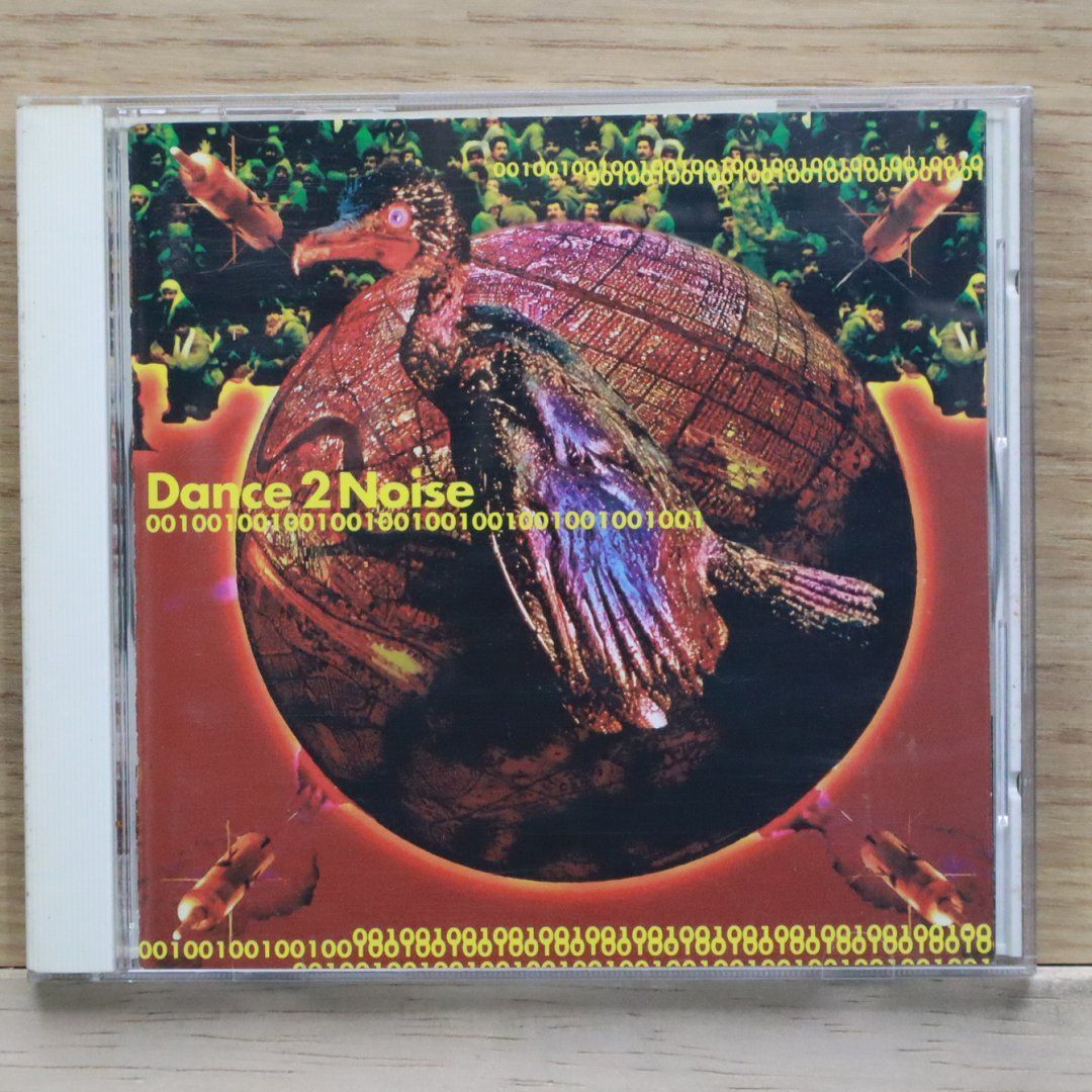 国内盤CD☆オムニバス/Various Artists□ DANCE 2 NOISE 001