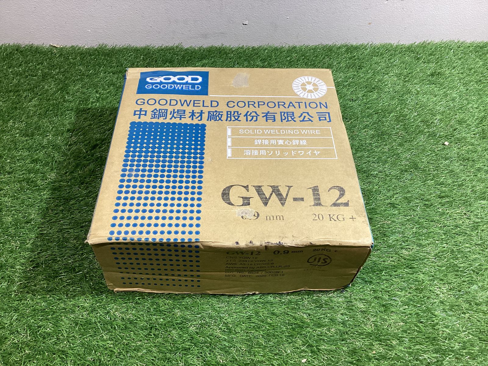 GOODWELD 1.0mm溶接用ソリッドワイヤGW-12 早かれ 20kg