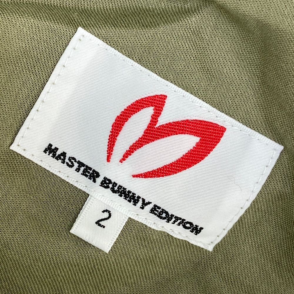 EDITION マスターバニーエディション