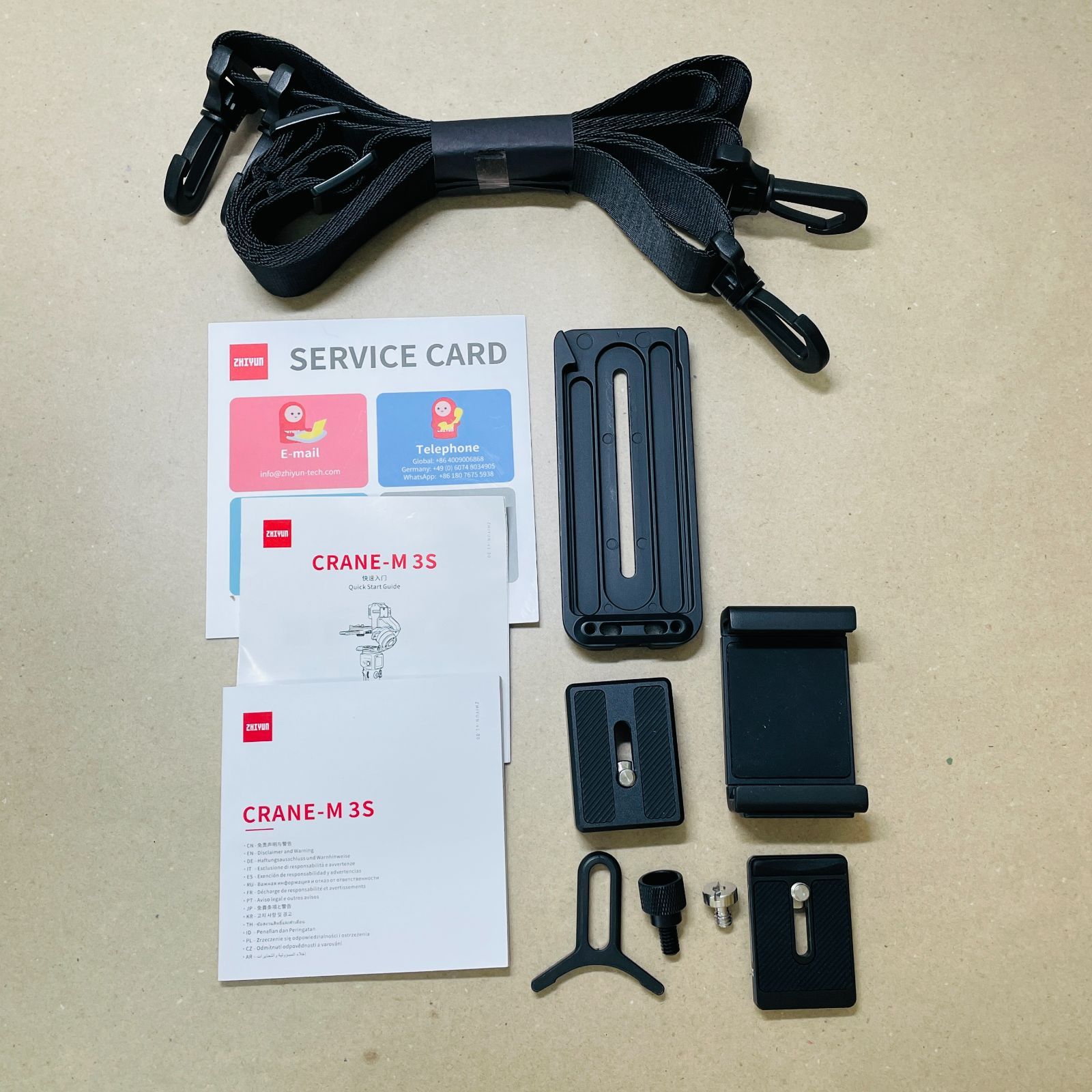 ZHIYUN