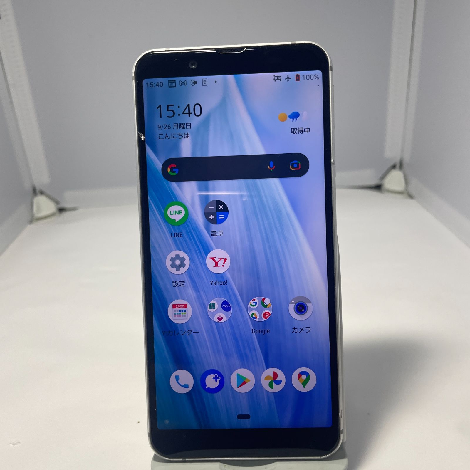 AQUOS sense3 basic SHV48 シルバー 32GB au android A154
