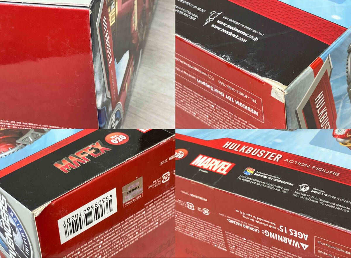 ｢アベンジャｰズ