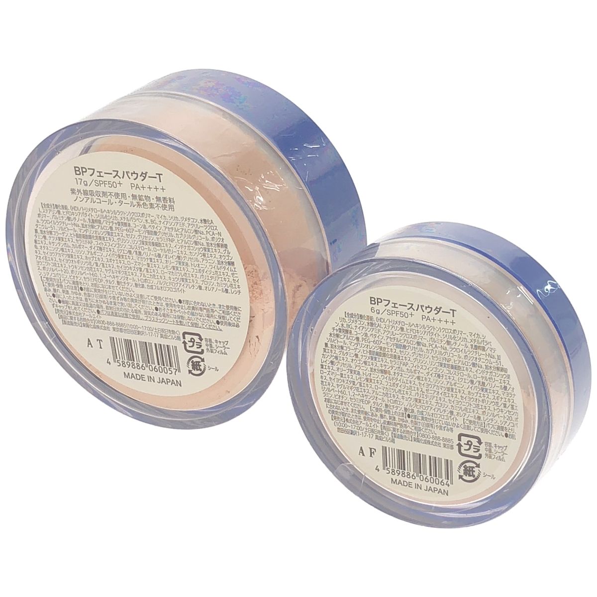 ビューティープロテクター BPフェースパウダーT ◎BPフェースパウダー