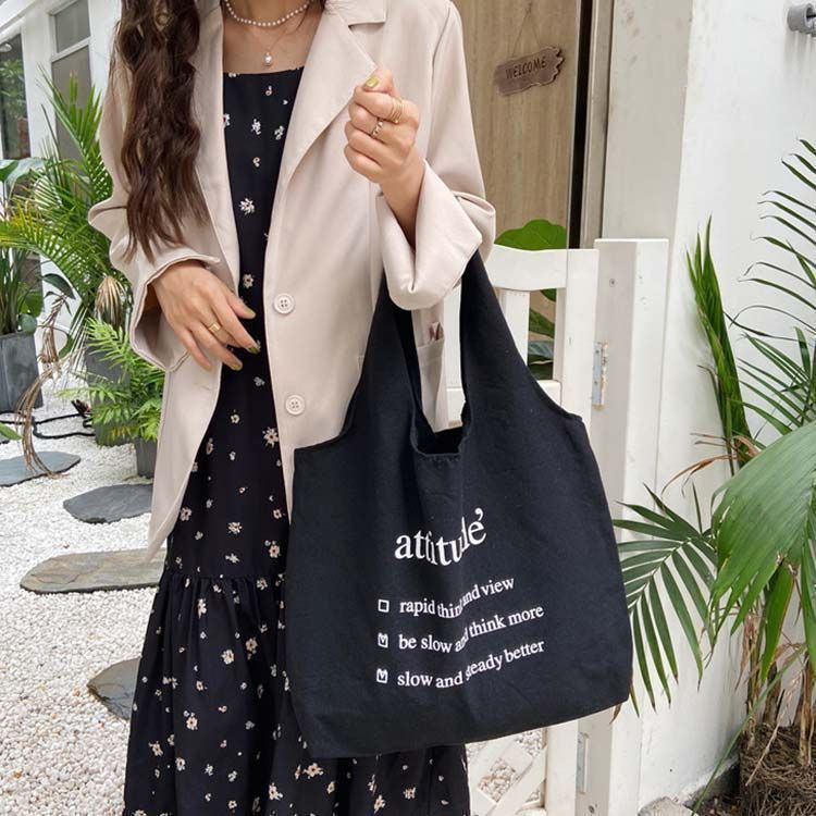 大容量 シンプル