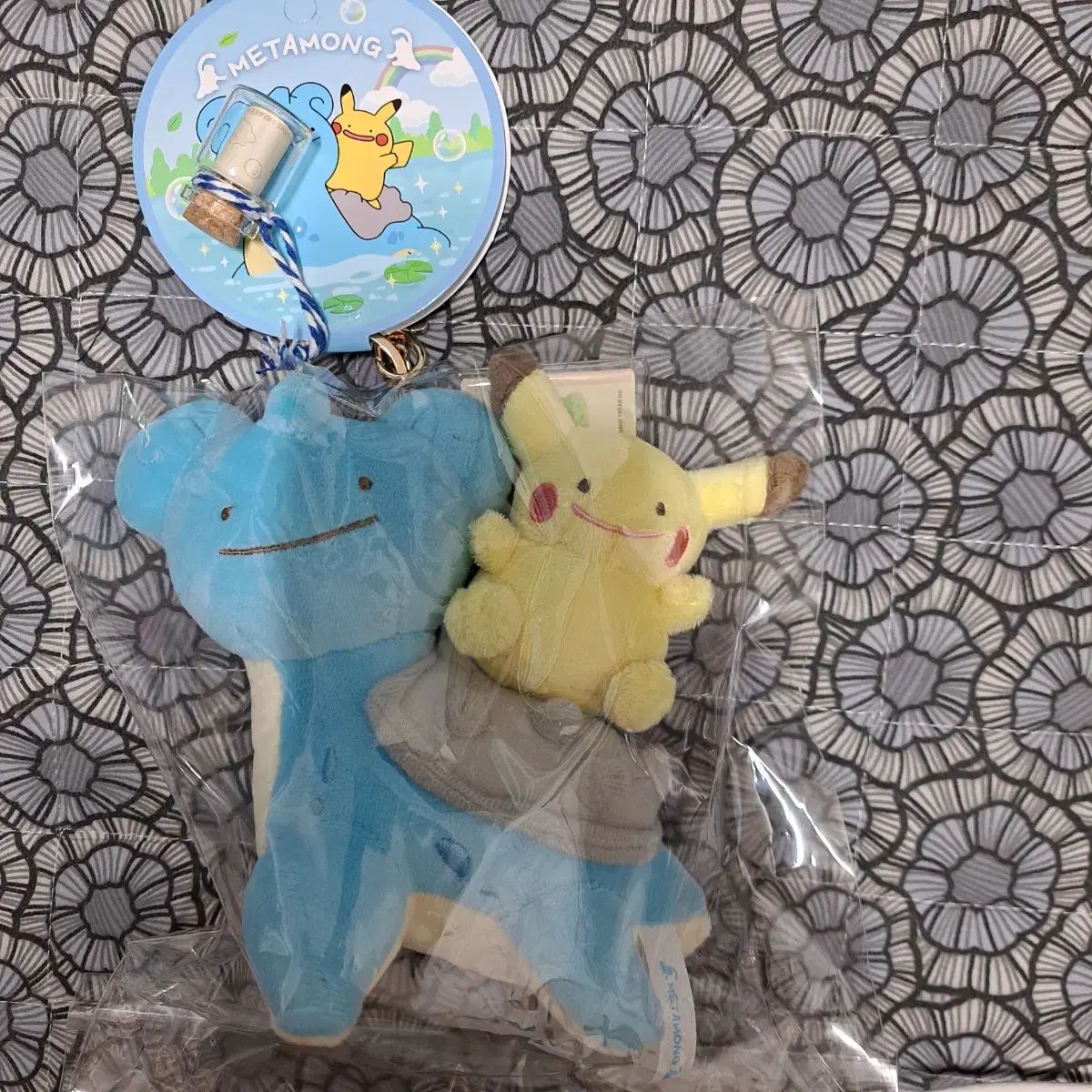 ポケットモンスター ラプラス ピカチュウ マスコット キーリング