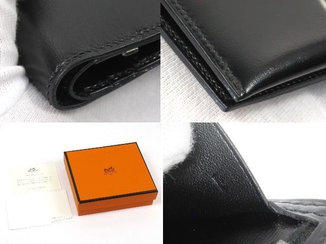 ■新同■　エルメス ベアン コンパクト 二つ折り 財布 ボックスカーフ ルテニウム 箱 【A71933】