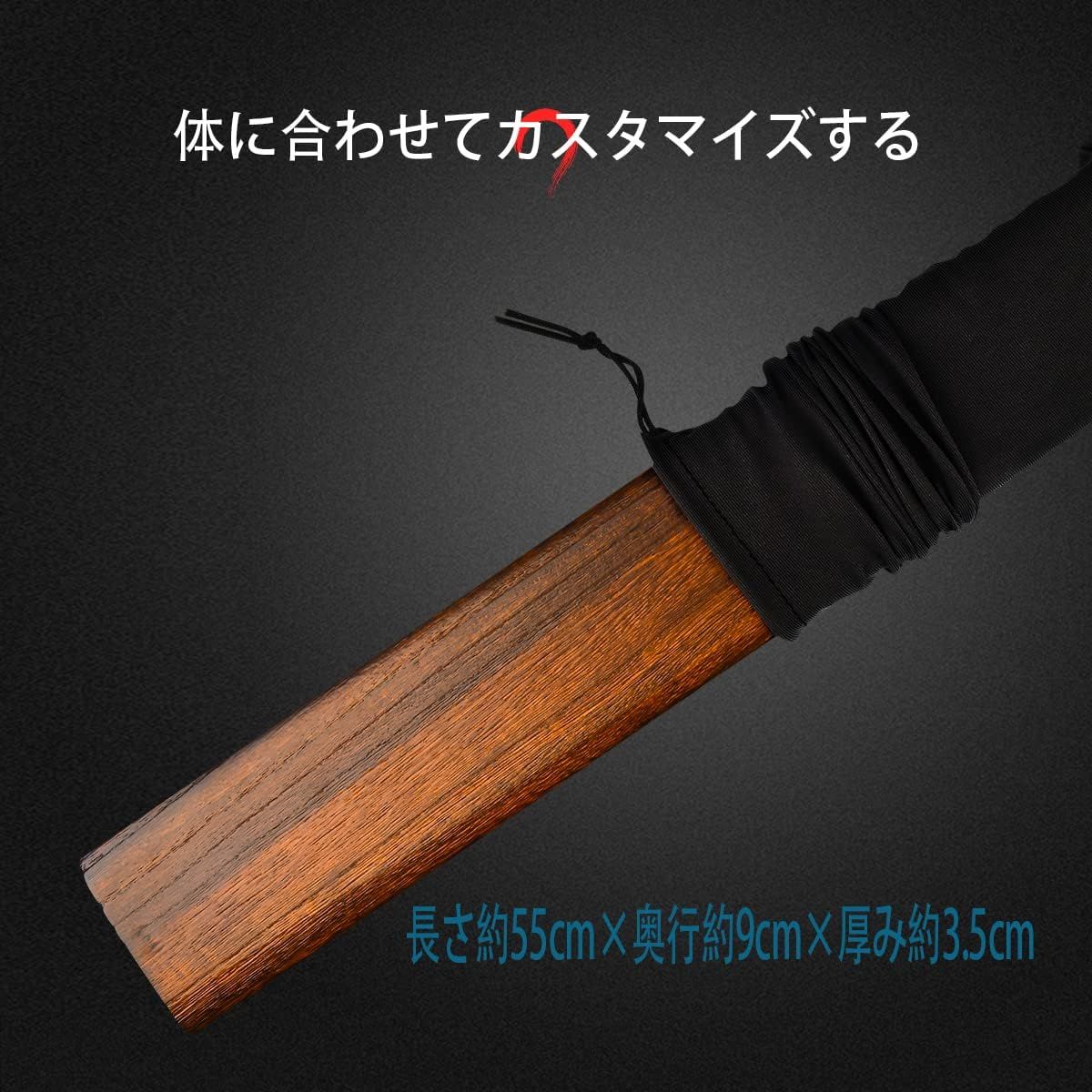 浮き へら