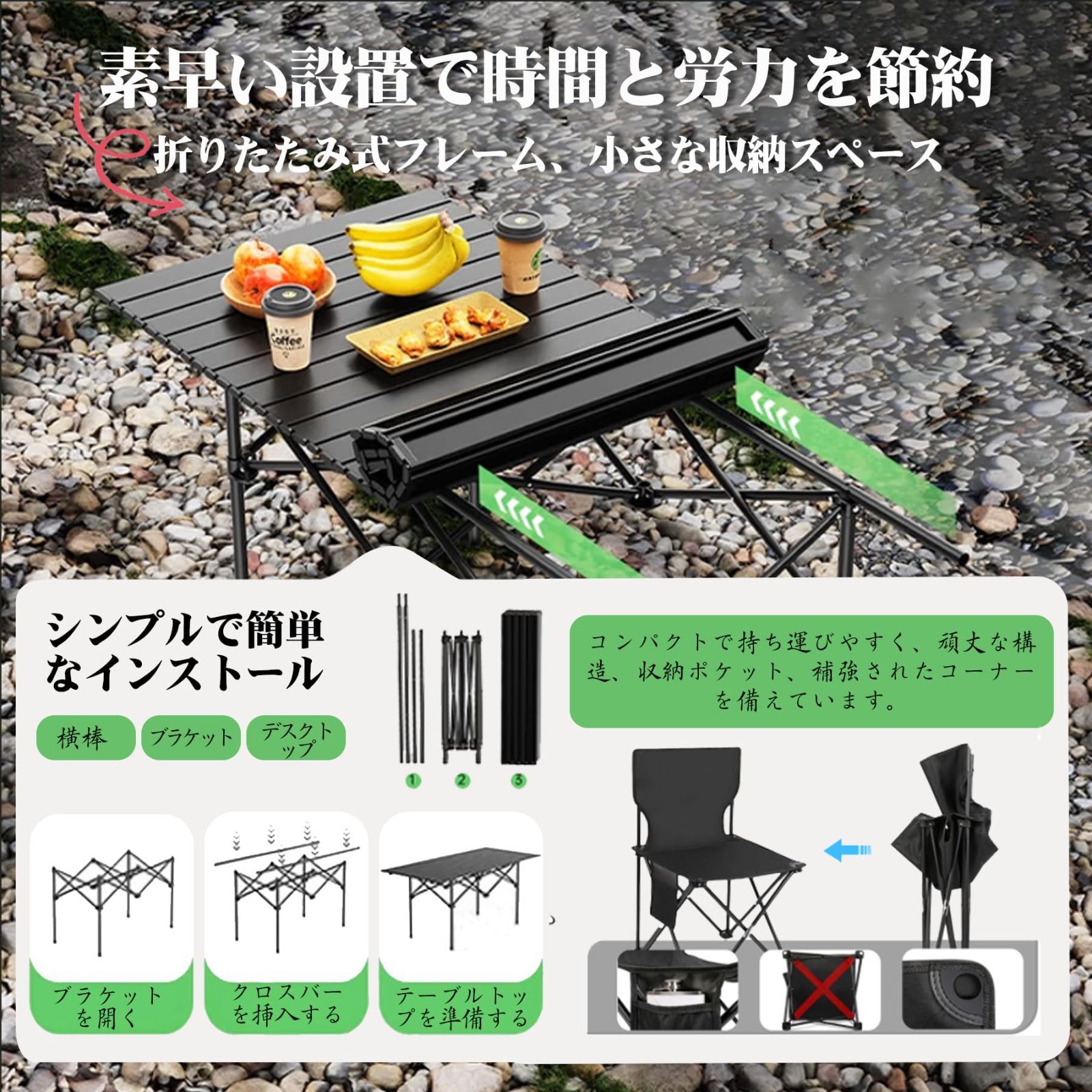 組立簡単 折り畳み 収納バッグ付き 超軽量 ピクニックテーブル BBQ キャンプ セット お釣り チェア ガーデン テーブル アウトドア キャンプ用品 WSKLY ワスクリ WWW_NOITHATQUANGTHANH_NET