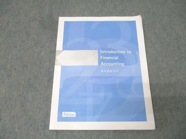 2025年最新】アビタス ciaの人気アイテム - メルカリ