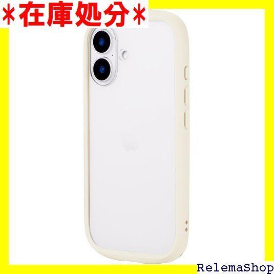 LEPLUS ルプラス iPhone 16 耐衝撃ハイブリッドケース Cleary ミルクホワイト LN-IM24PLCWH 2889