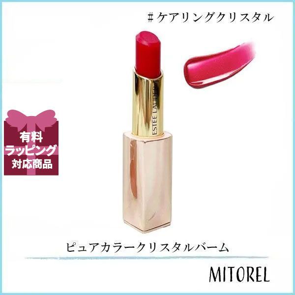エスティローダー ESTEE LAUDER  ピュアカラークリスタルバーム 3.2g #ケアリングクリスタル【55g】誕生日 プレゼント ギフト