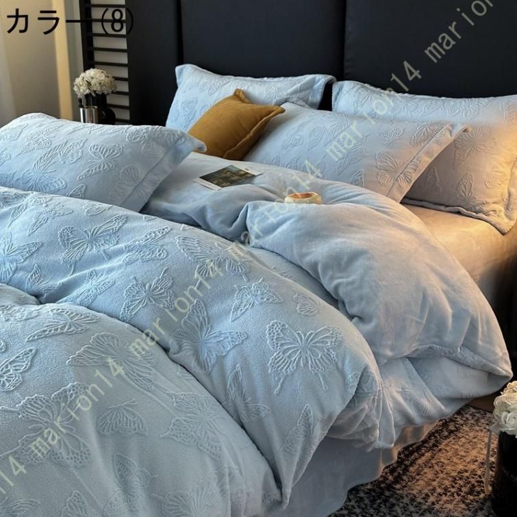 シングル あったか