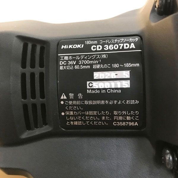 のサムネイル