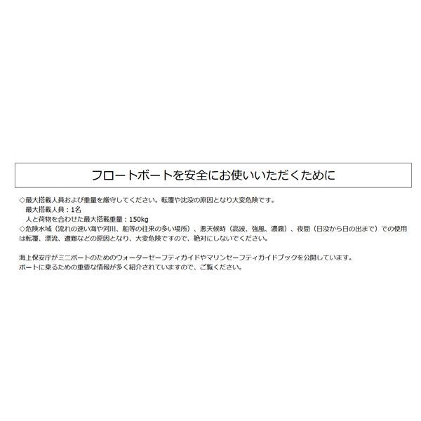 カーメイト