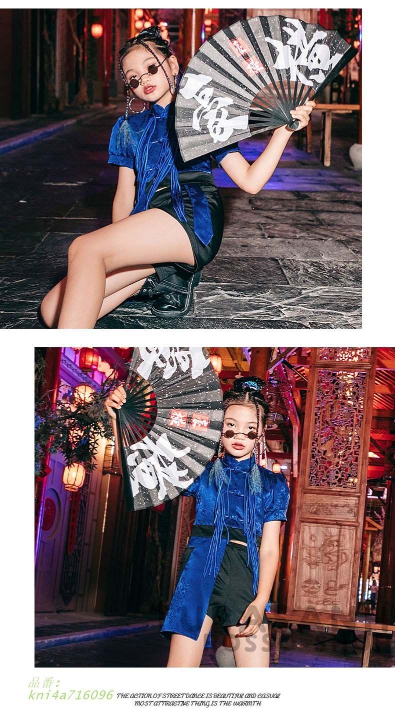 ジャズダンス 応援団