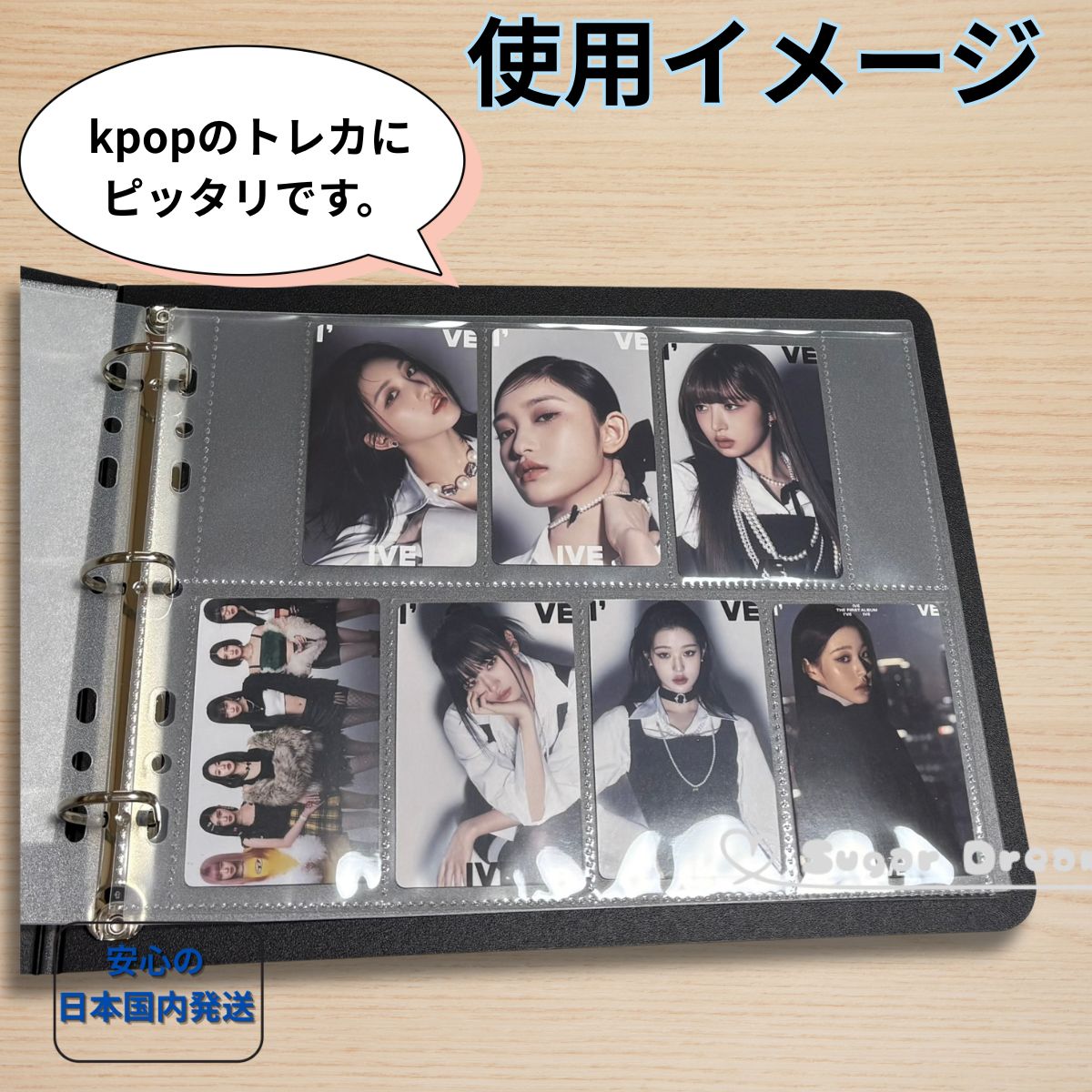 バインダー 大量 7ポケット 8ポケット リフィル 30枚 D リング トレカ