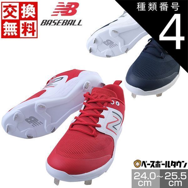 90cm 48枚4足まとめ売り ZARA NIKE adidas UNIQLO 90cm 48枚4足まとめ