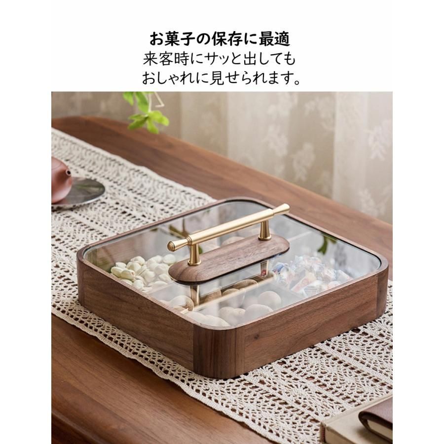 小物入れ ナチュラル