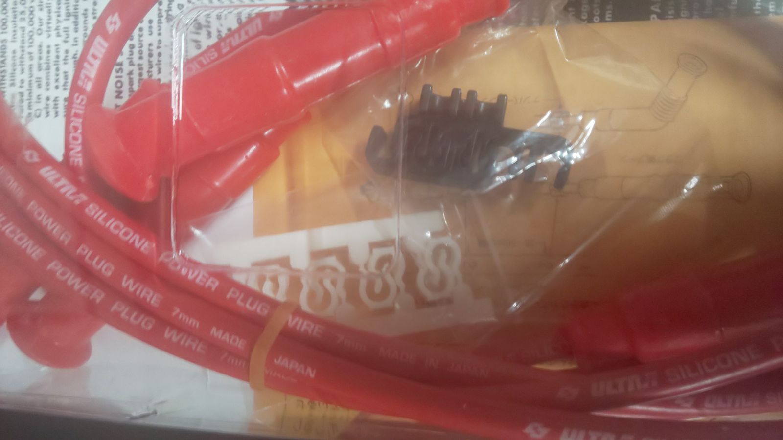 在庫あり 永井電子 ウルトラ プラグコード ３６３１－１０ ピアッツァ Ｅ－ＪＲ１３０ FFCRYSTALESIA_COM