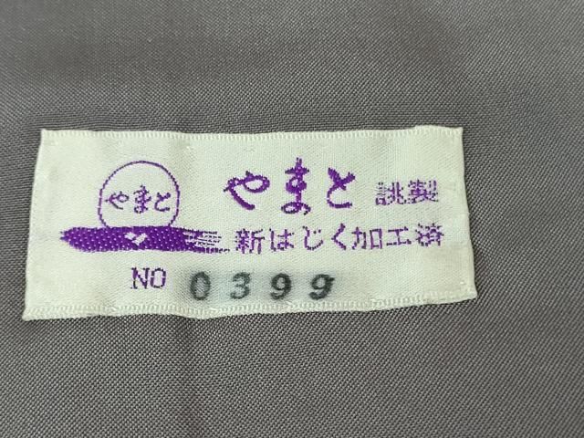 極上別誂　正絹　特選正絹紬　趣味の紬　みかさきもの　別誂　高級別誂 long＊松葉色×江戸紫×香色＊格子 チェックリサイクル紬着物 A571
