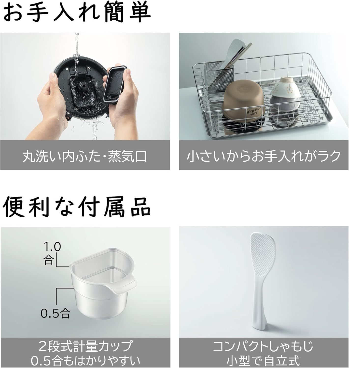 訳アリアウトレット 日立｜HITACHI 炊飯器 おひつ御膳 2合 |IH RZ-BS2M-N ブラウンゴールド
