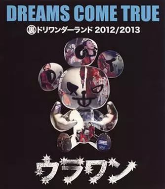 中古】邦楽Blu-ray Disc DREAMS COME TRUE / 裏ドリ