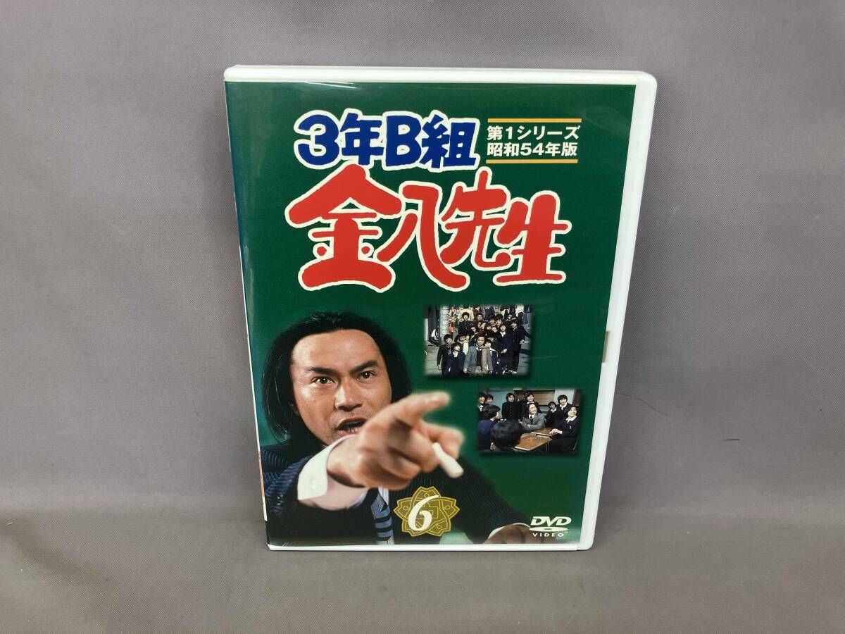 レンタルアップ 3年B組 金八先生 第1シリーズ 昭和54年版　6巻セット Amazon.co.jp: 3年B組 金八先生 第1シリーズ 昭和54年版
