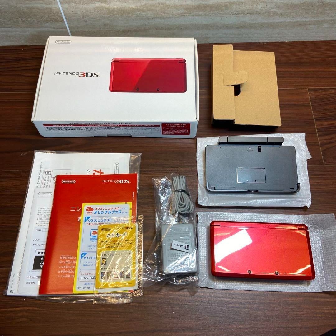 ニンテンドー3DS 本体 メタリックレッド 4139