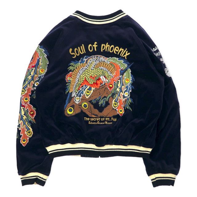 爆裂爛漫娘 TEDMANリバーシブル スカジャン 別珍 和柄 ネイビー 爆裂爛漫娘 TEDMANリバーシブル スカジャン 別珍 和柄 ネイビー