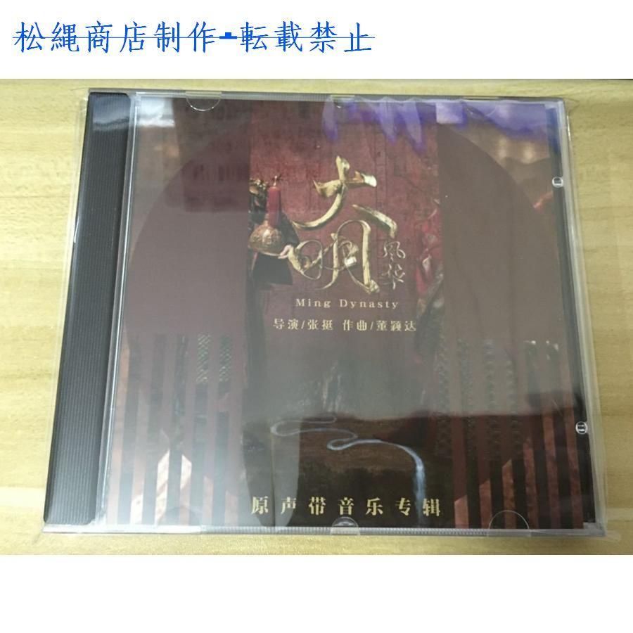 【中古】 世界の民話 ２７/ぎょうせい/小澤俊夫 中古】 世界の民話 27 / 小沢 俊夫 / ぎょうせい