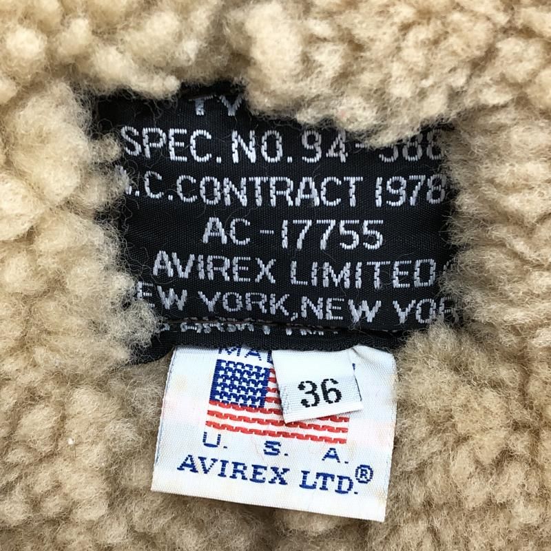 【中古】AVIREX フライトジャケット 36 ブラウン アヴィレックス[10]