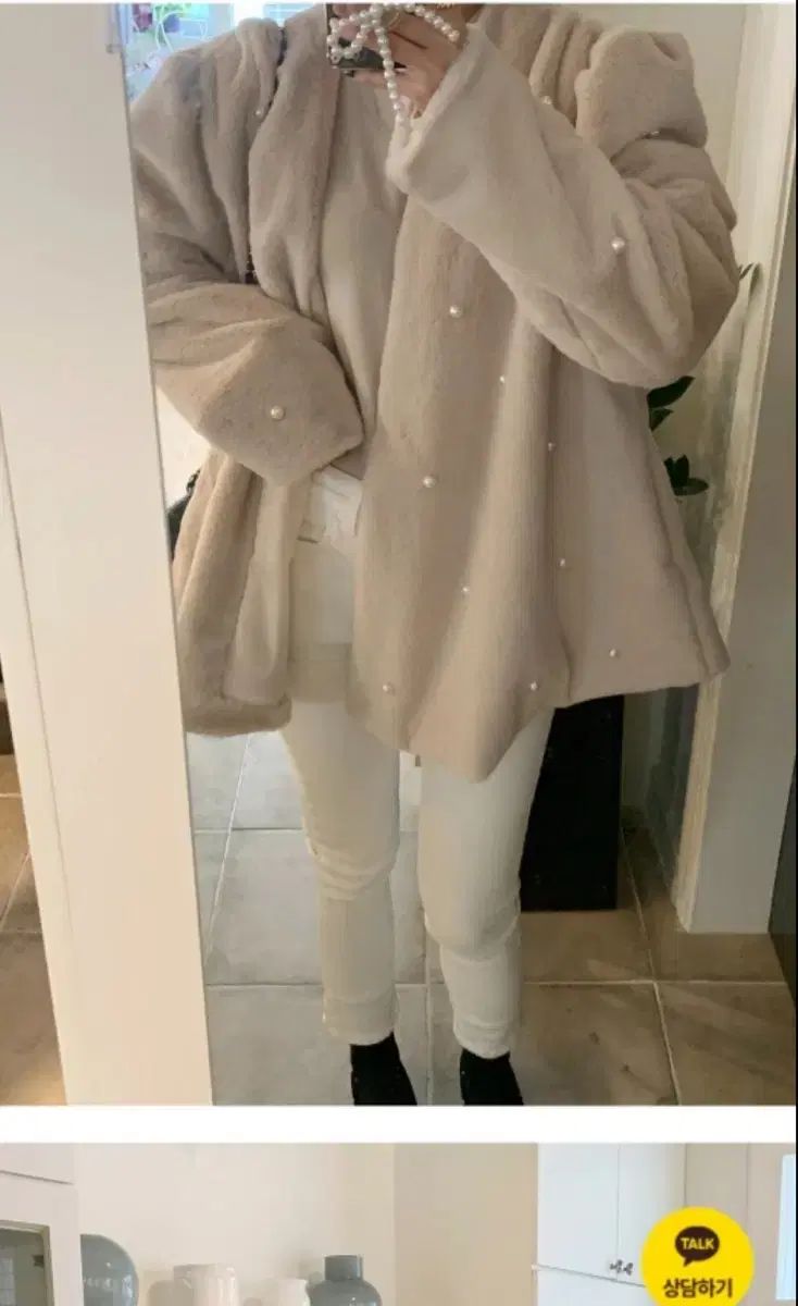 パールシャーリング