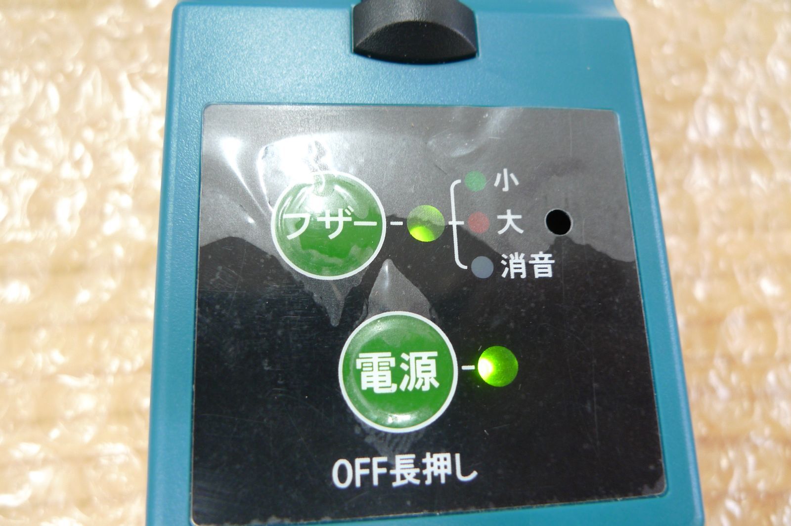 sk312gd