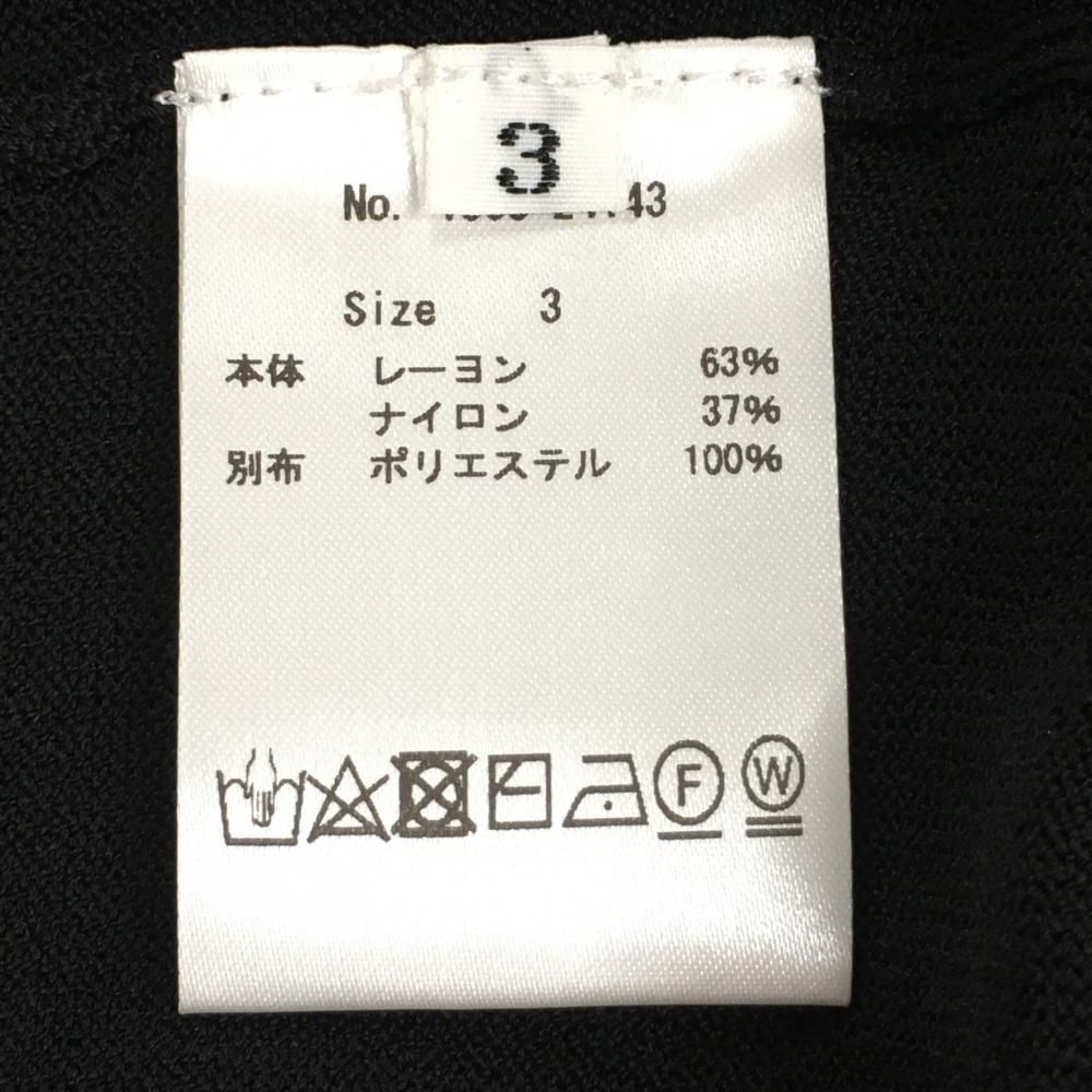 ☆特価☆【超美品】シーピージー サマーハイネックセーター 黒×白 