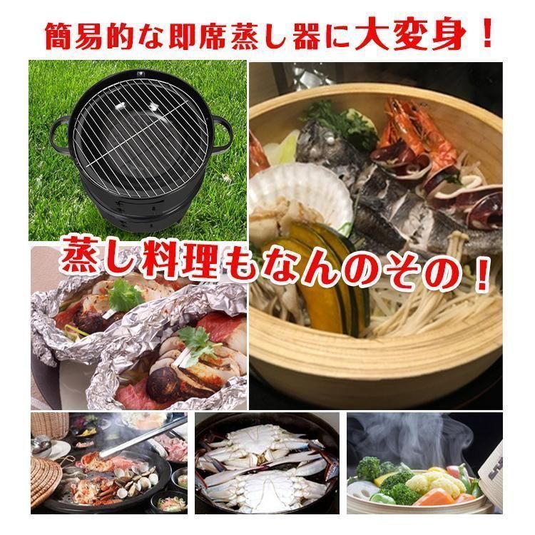 バーベキューグリル　新品未使用　スモークメーカー　燻製　最新グリルメーカー バーベキュー グリル 丸型 燻製器 コンロ スモークの通販 by
