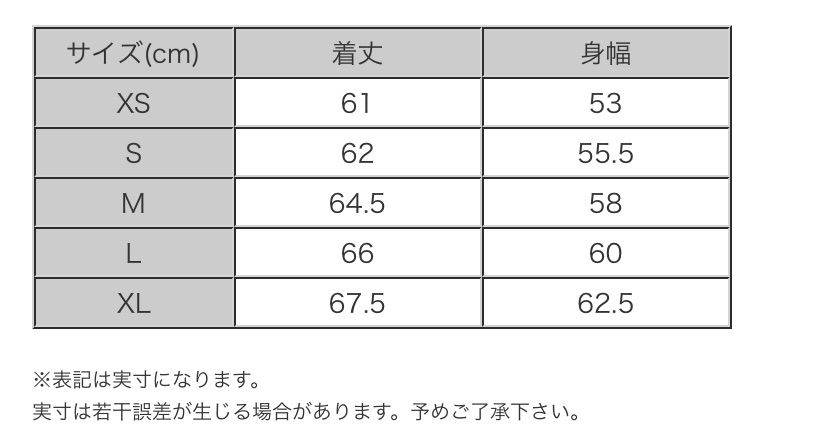 ナイキ ACG NIKE AS M NRG ACG VEST メンズ ベスト - 型落ちスニーカー