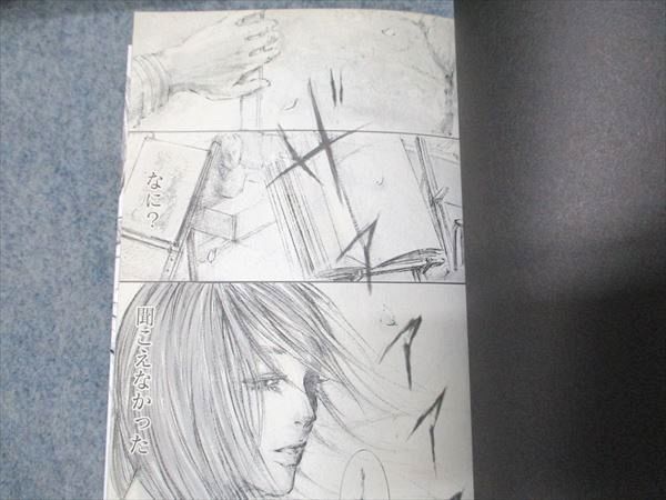 集英社 左ききのエレン 全24巻 2019～2022 計24冊 かっぴー