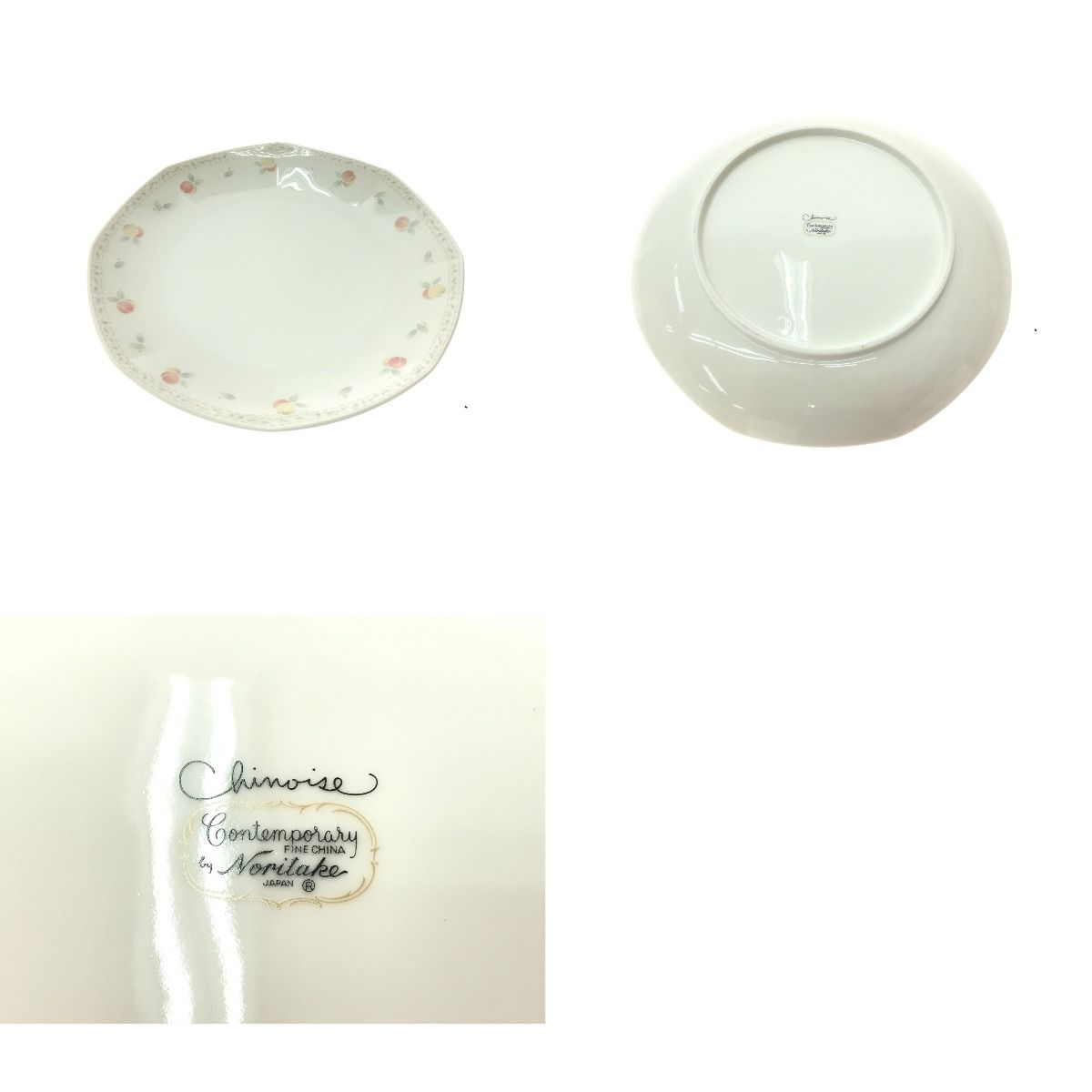 ▽▽Noritake ノリタケ 中華食器セット Noritake シノワーズ 陶器