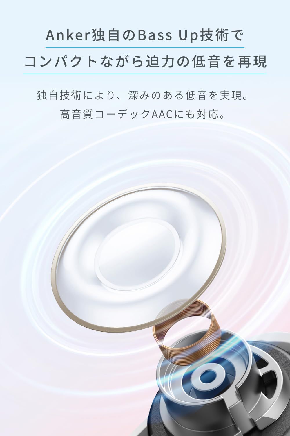 完全ワイヤレスイヤホン|アクティブノイズキャンセリング|マルチポイント接続|小型軽量 ホワイト